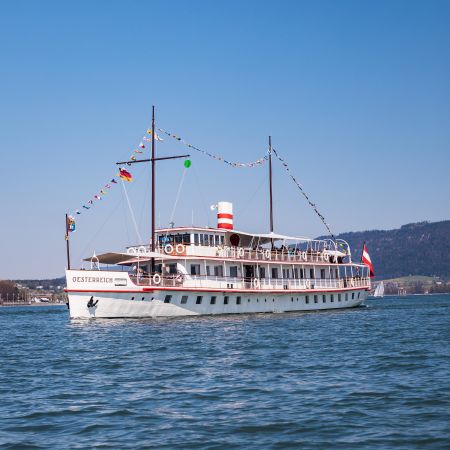 Eventlocation MS Oesterreich, Hard