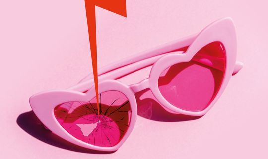 Buchcover Entromantisiert euch_c_Haymon Verlag.jpg Buchcover Entromantisiert euch_c_Haymon Verlag.jpg