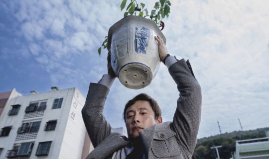 no_other_choice_01.jpg no_other_choice_01.jpg