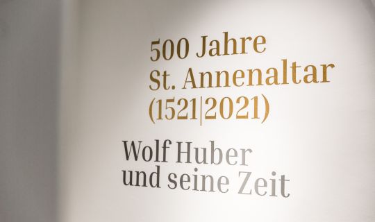 500 Jahre St. Annenaltar, Ausstellung, Palais Liechtenstein 500 Jahre St. Annenaltar, Ausstellung, Palais Liechtenstein