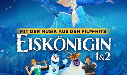 die-eiskoenigin-festspielhaus-bregenz.jpg die-eiskoenigin-festspielhaus-bregenz.jpg