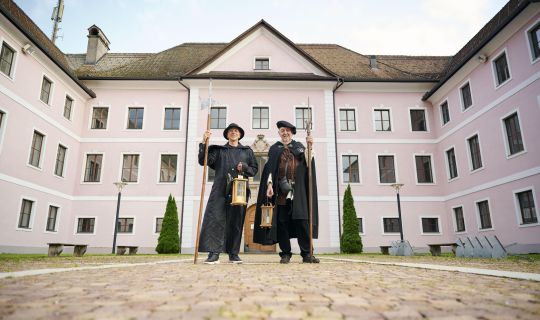 Nachtwächter Nachtwächter