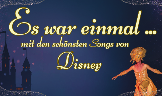 EWE_New_Bregenz.png EWE_New_Bregenz.png