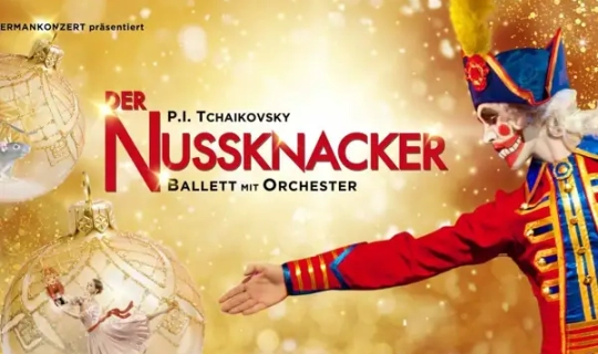 festspielhaus-bregenz-der-nussknacker.webp festspielhaus-bregenz-der-nussknacker.webp