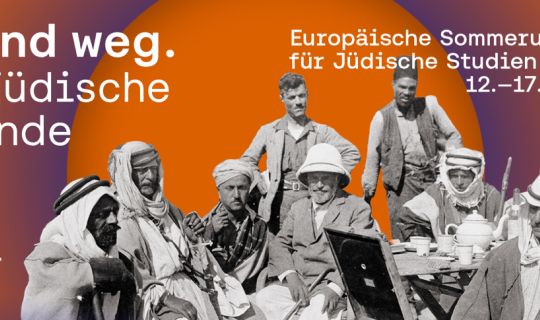 Sommeruni_Homepageheader_2026.jpg Sommeruni_Homepageheader_2026.jpg