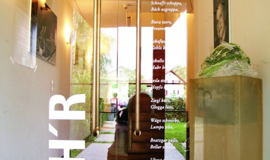 Käth'r (1) Käth'r (1)