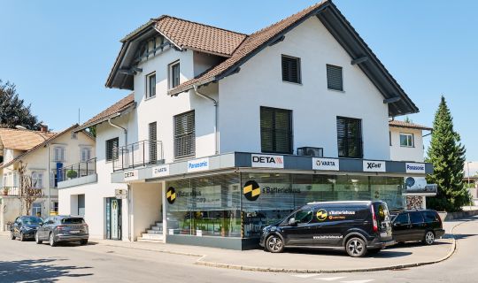 s'batteriehuus s'batteriehuus