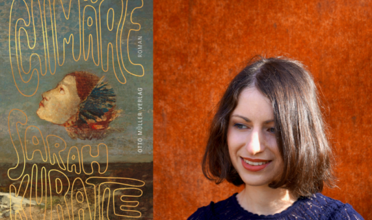 Sarah Kuratle.png Sarah Kuratle.png