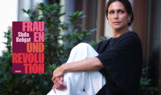 Shila Behjat.png Shila Behjat.png