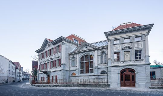 Literaturhaus Vorarlberg (c) FraukeKühn.jpg Literaturhaus Vorarlberg (c) FraukeKühn.jpg