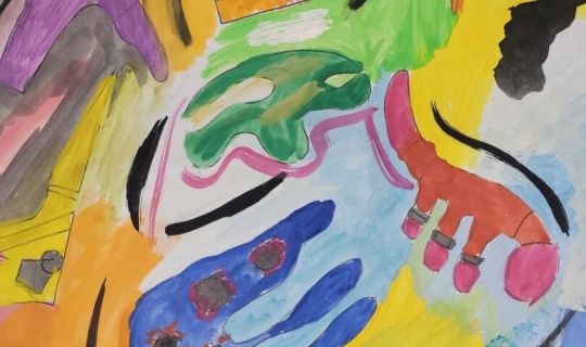 Ein Gemälde verschiedener Farben Ein Gemälde verschiedener Farben