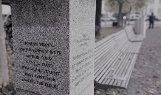 Gedenkstein.jpg Gedenkstein.jpg