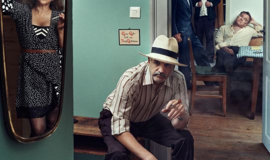 2025_Gallo Pinto - Julio.jpg