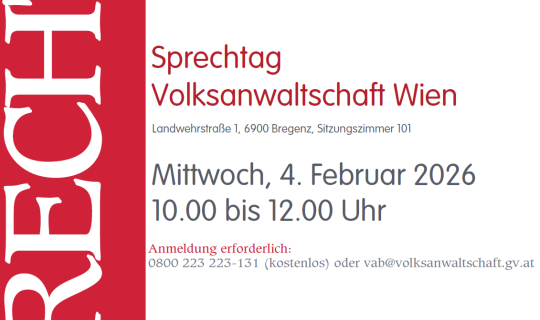 Screenshot Screenshot