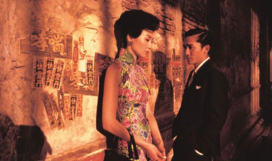 In the Mood for Love__Still_2_(c) Polyfilm Verleih.jpg In the Mood for Love__Still_2_(c) Polyfilm Verleih.jpg