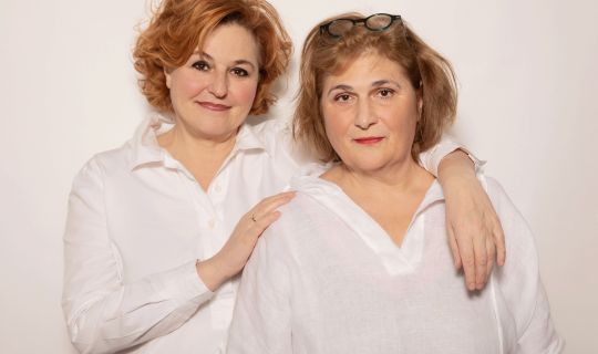 Johanna-Haberer_Sabine-Rückert@Vera Tammen.jpg Johanna-Haberer_Sabine-Rückert@Vera Tammen.jpg