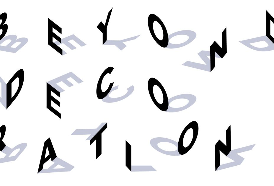 newsletter_Beyond Decoration.jpg