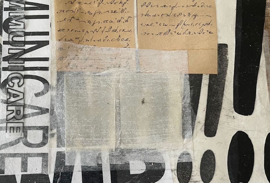 Heidi Comploj, Ansatzweise ausformuliert 2025_KV_comploj_wir_fc_privat.jpg