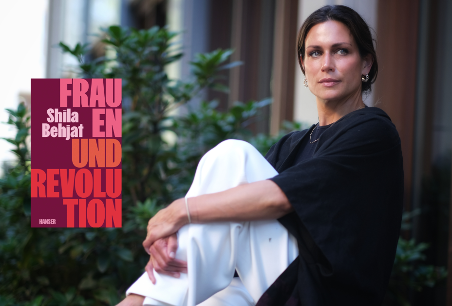 Shila Behjat.png Shila Behjat.png