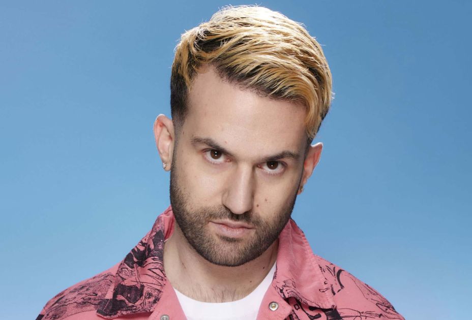 Poolbar_A-Trak.jpeg Poolbar_A-Trak.jpeg