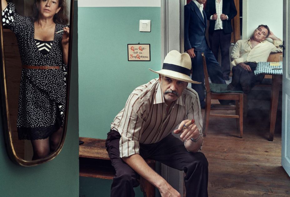 2025_Gallo Pinto - Julio.jpg