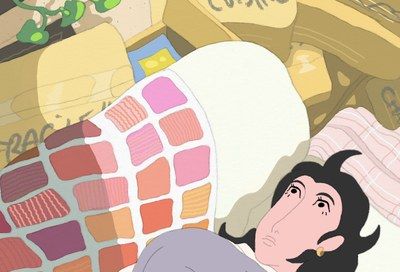 image-400-822ba1e7eea59914c16116b664d7f2a1.jpeg image-400-822ba1e7eea59914c16116b664d7f2a1.jpeg