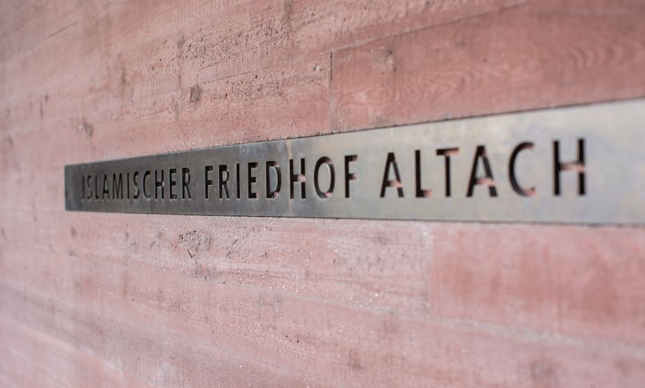 Islamischer Friedhof Islamischer Friedhof