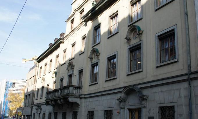 Das Rathaus von Bregenz Das Rathaus von Bregenz