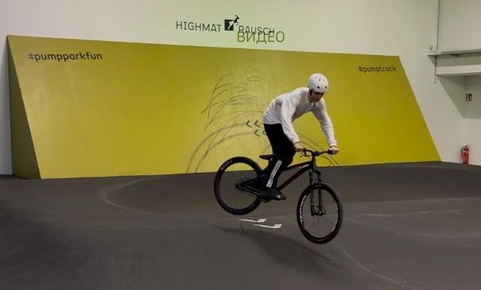 ©HIGHMATRAUSCH_Pumptrack_Bike2.jpg ©HIGHMATRAUSCH_Pumptrack_Bike2.jpg