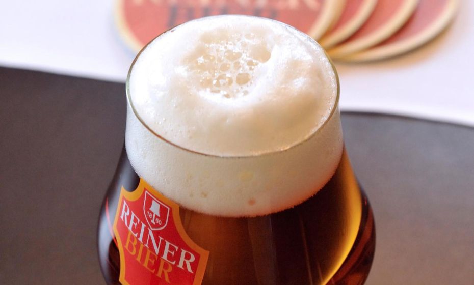 Brauereigasthof Reiner